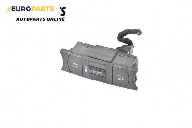 Панел бутони за Volkswagen Touareg SUV I (10.2002 - 01.2013)