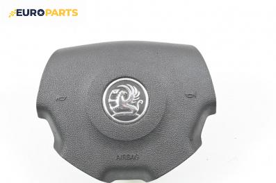 Airbag за Opel Vectra C GTS (08.2002 - 01.2009), 4+1 вр., хечбек, позиция: предна