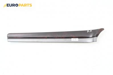 Интериорна лайсна за Audi A8 Sedan 4E (10.2002 - 07.2010), 4+1 вр., седан