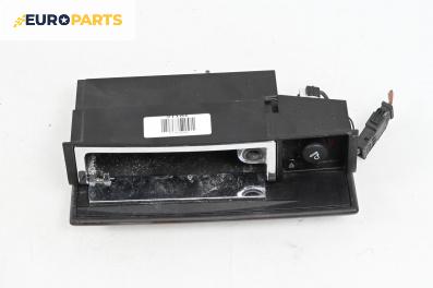 Пепелник за Audi A8 Sedan 4E (10.2002 - 07.2010)