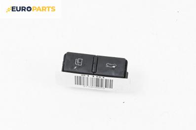 Бутони заден капак и резервоар за Audi A8 Sedan 4E (10.2002 - 07.2010)