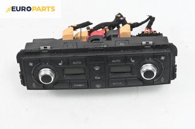 Панел климатроник за Audi A8 Sedan 4E (10.2002 - 07.2010)