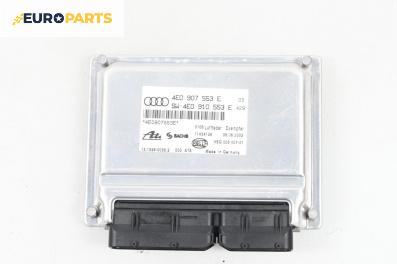 Модул окачване за Audi A8 Sedan 4E (10.2002 - 07.2010), № 4E0 907 553 E