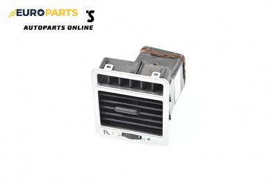 Духалка парно за Land Rover Range Rover III SUV (03.2002 - 08.2012)