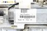 Кормилен прът за Land Rover Range Rover III SUV (03.2002 - 08.2012), № QMB000160