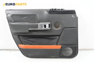 Кора врата за Land Rover Range Rover III SUV (03.2002 - 08.2012), 4+1 вр., джип, позиция: предна, лява