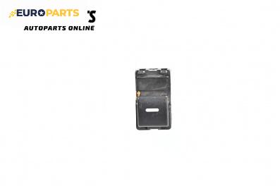 Бутон ел. стъкло  за Land Rover Range Rover III SUV (03.2002 - 08.2012)