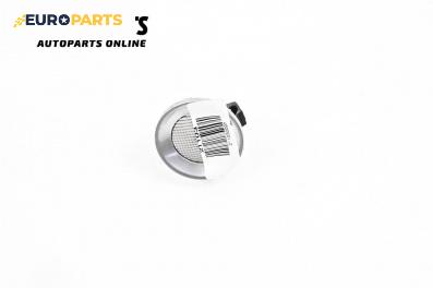 Плафон за Land Rover Range Rover III SUV (03.2002 - 08.2012)