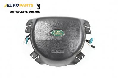Airbag за Land Rover Range Rover III SUV (03.2002 - 08.2012), 4+1 вр., джип, позиция: предна