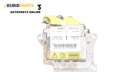 Модул за AIRBAG за Land Rover Range Rover III SUV (03.2002 - 08.2012), № Bosch 0 285 001 401