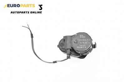 Моторче клапа парно за Land Rover Range Rover III SUV (03.2002 - 08.2012) 4.4 4x4, 306 к.с.