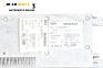 Модул GSM за Land Rover Range Rover III SUV (03.2002 - 08.2012), № 84.11-6 922942-01