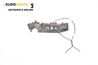 Държач броня за Audi A3 Hatchback II (05.2003 - 08.2012), хечбек, позиция: предна, лява