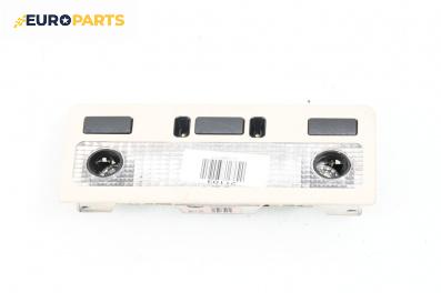Плафон за Land Rover Range Rover III SUV (03.2002 - 08.2012)