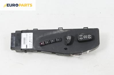 Бутони реглаж ел. седалка за Land Rover Range Rover III SUV (03.2002 - 08.2012), № 61.31-4 318 599