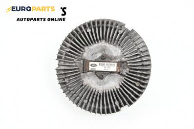 Виско съединител за Land Rover Range Rover III SUV (03.2002 - 08.2012) 4.4 4x4, 306 к.с., № PGB 000040