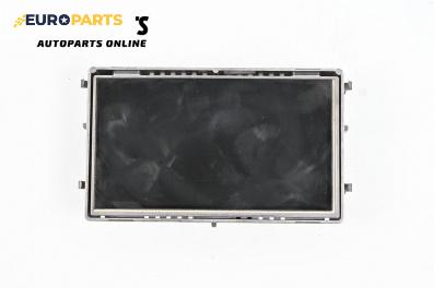 Дисплей навигация за Renault Espace IV Minivan (11.2002 - 02.2015), № 8200154477