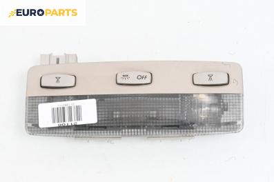 Плафон за Renault Espace IV Minivan (11.2002 - 02.2015)