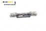 Дисплей парктроник за Volkswagen Touareg SUV I (10.2002 - 01.2013), № 7L6919473D