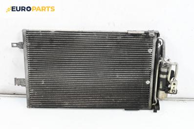 Климатичен радиатор за Opel Tigra Twin Top (06.2004 - 12.2010) 1.4, 90 к.с.