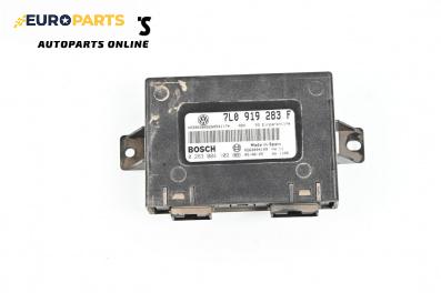 Модул парктроник за Volkswagen Touareg SUV I (10.2002 - 01.2013), № Bosch 0 263 004 109