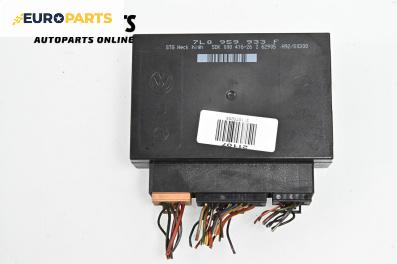Комфорт модул за Volkswagen Touareg SUV I (10.2002 - 01.2013), № 7L0 959 933 F
