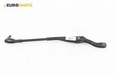 Рамо на чистачка за Mercedes-Benz E-Class Sedan (W211) (03.2002 - 03.2009), позиция: лява