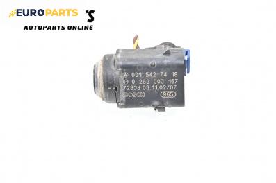 Парктроник за Mercedes-Benz E-Class Sedan (W211) (03.2002 - 03.2009), № Bosch 0 263 003 167