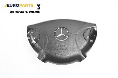 Airbag за Mercedes-Benz E-Class Sedan (W211) (03.2002 - 03.2009), 4+1 вр., седан, позиция: предна