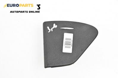 Пепелник врата за Mercedes-Benz E-Class Sedan (W211) (03.2002 - 03.2009)