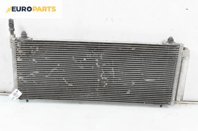 Климатичен радиатор за Peugeot 607 Sedan (01.2000 - 07.2010) 2.7 HDi 24V, 204 к.с., автоматик
