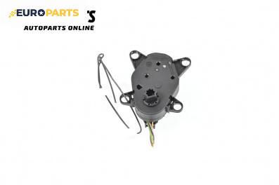 Моторче клапа парно за Peugeot 607 Sedan (01.2000 - 07.2010) 2.7 HDi 24V, 204 к.с.
