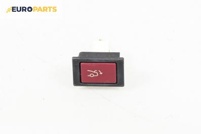 Бутон заден капак за Peugeot 607 Sedan (01.2000 - 07.2010)
