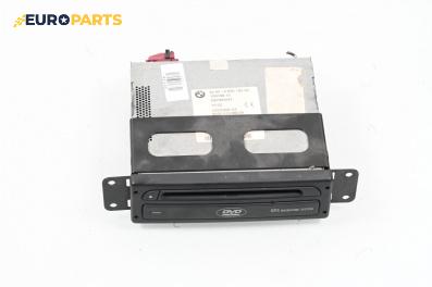 GPS навигация за BMW X5 Series E53 (05.2000 - 12.2006), № 6 920 182 - 02