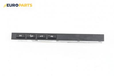Панел бутони за BMW X5 Series E53 (05.2000 - 12.2006)