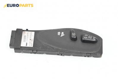 Бутони реглаж ел. седалка за BMW X5 Series E53 (05.2000 - 12.2006)
