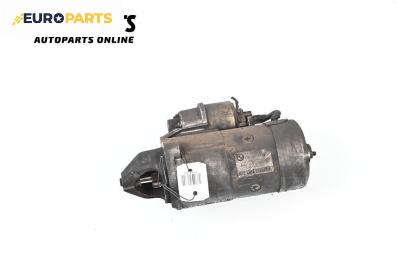 Стартер за BMW X5 Series E53 (05.2000 - 12.2006) 3.0 d, 184 к.с., № 2 247 391