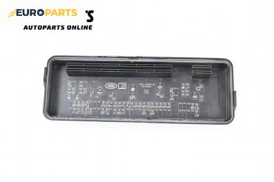 Капак бушонно табло за Land Rover Range Rover IV SUV (08.2012 - ...) 4.4 D V8 4x4, 340 к.с.