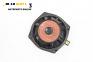 Високоговорител за Land Rover Range Rover IV SUV (08.2012 - ...)