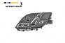 Бутони реглаж ел. седалка за Land Rover Range Rover IV SUV (08.2012 - ...)