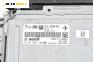 Компютър двигател за Land Rover Range Rover IV SUV (08.2012 - ...) 4.4 D V8 4x4, 340 к.с., № Bosch 0 281 035 180