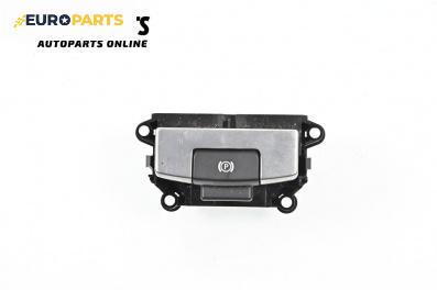 Ръкохватка паркинг спирачка за Land Rover Range Rover IV SUV (08.2012 - ...)