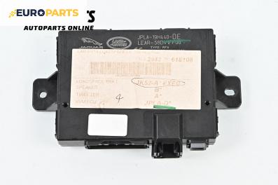 Модул отключване без ключ за Land Rover Range Rover IV SUV (08.2012 - ...), № JK52-A EXEC
