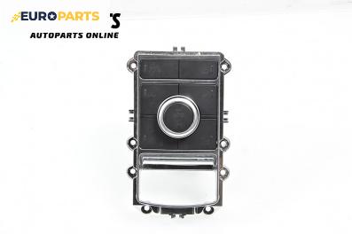 Джойстик за Land Rover Range Rover IV SUV (08.2012 - ...)