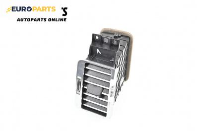 Духалка парно за Land Rover Range Rover IV SUV (08.2012 - ...)