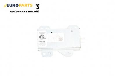 Модул за Land Rover Range Rover IV SUV (08.2012 - ...), № H9A3-014L22-AA