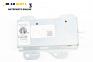Модул за Land Rover Range Rover IV SUV (08.2012 - ...), № H9A3-014L22-AA