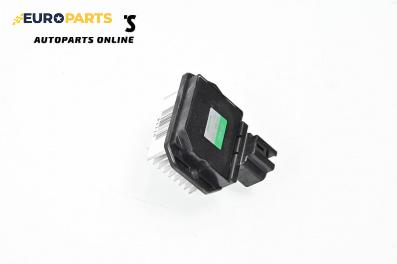 Реостат за Land Rover Range Rover IV SUV (08.2012 - ...)