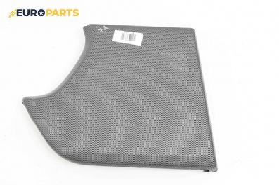 Декоративна капачка високоговорител за Land Rover Range Rover IV SUV (08.2012 - ...), 4+1 вр., джип