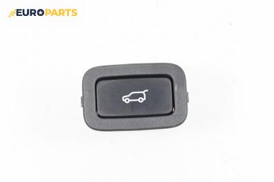 Бутон заден капак за Land Rover Range Rover IV SUV (08.2012 - ...)